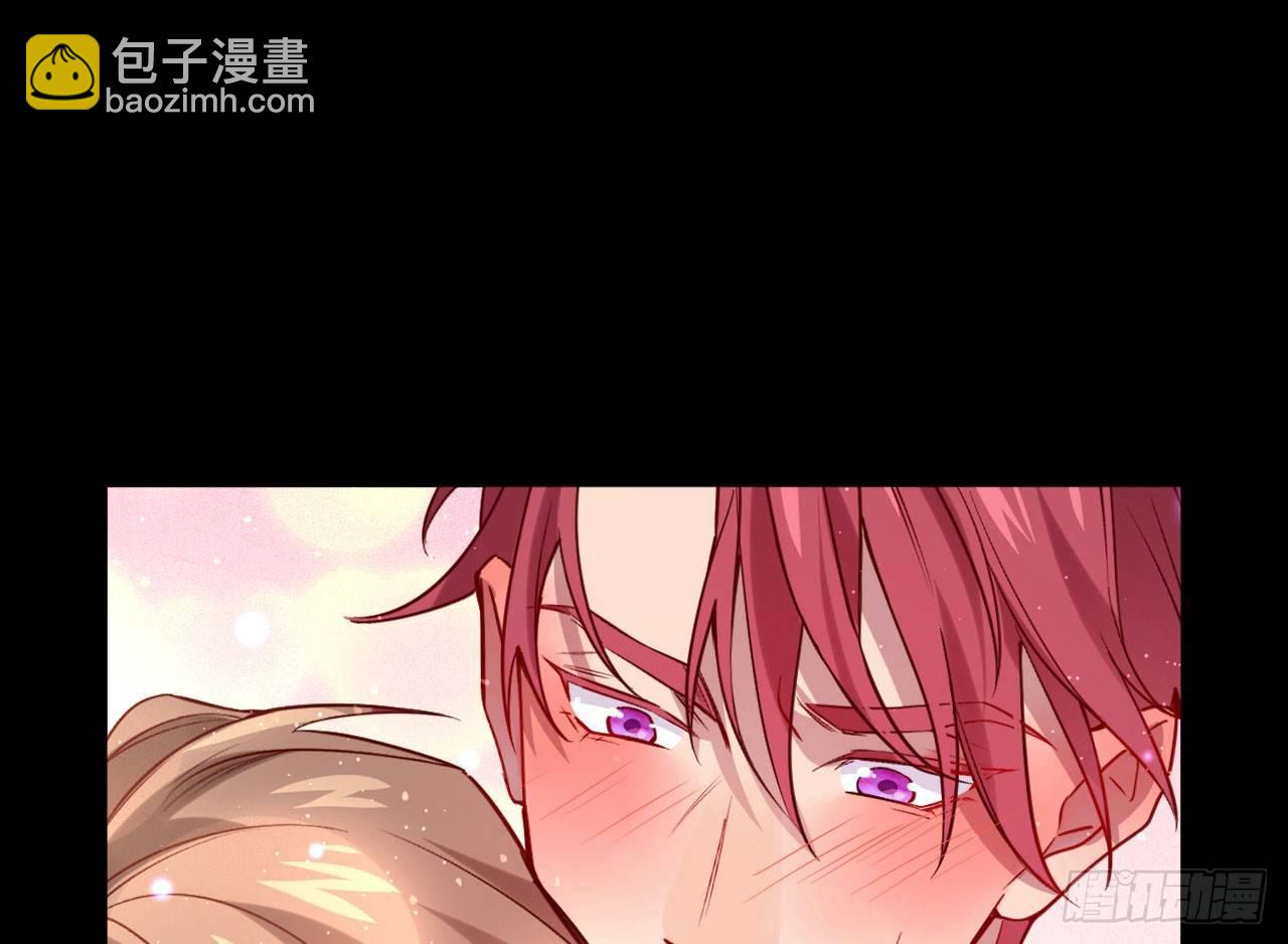 趁人之危(1/2)-第33话