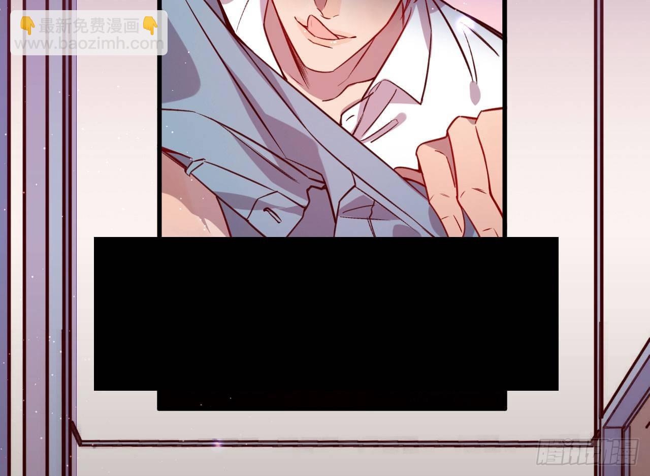 趁人之危(1/2)-第33话