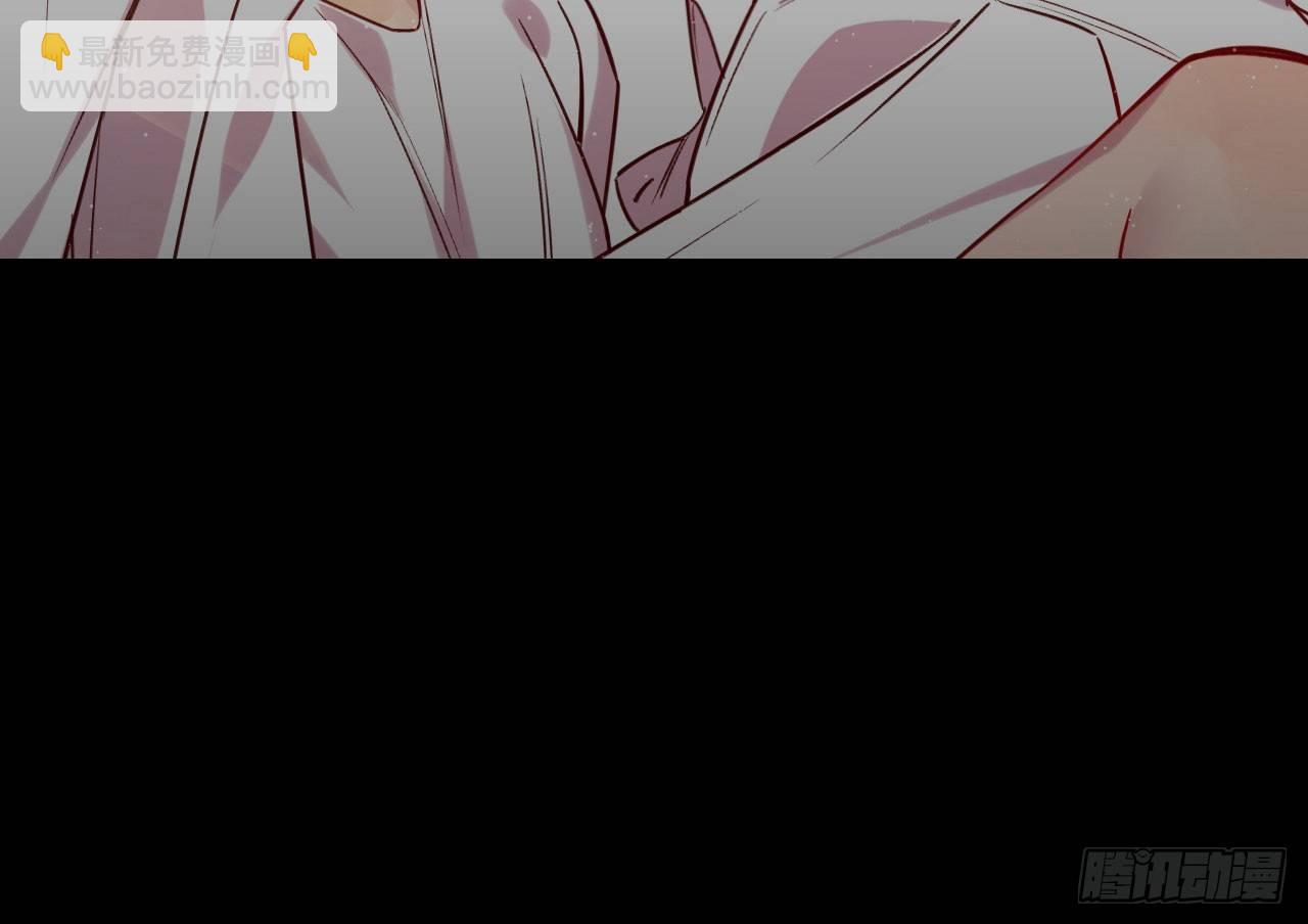 趁人之危(1/2)-第33话