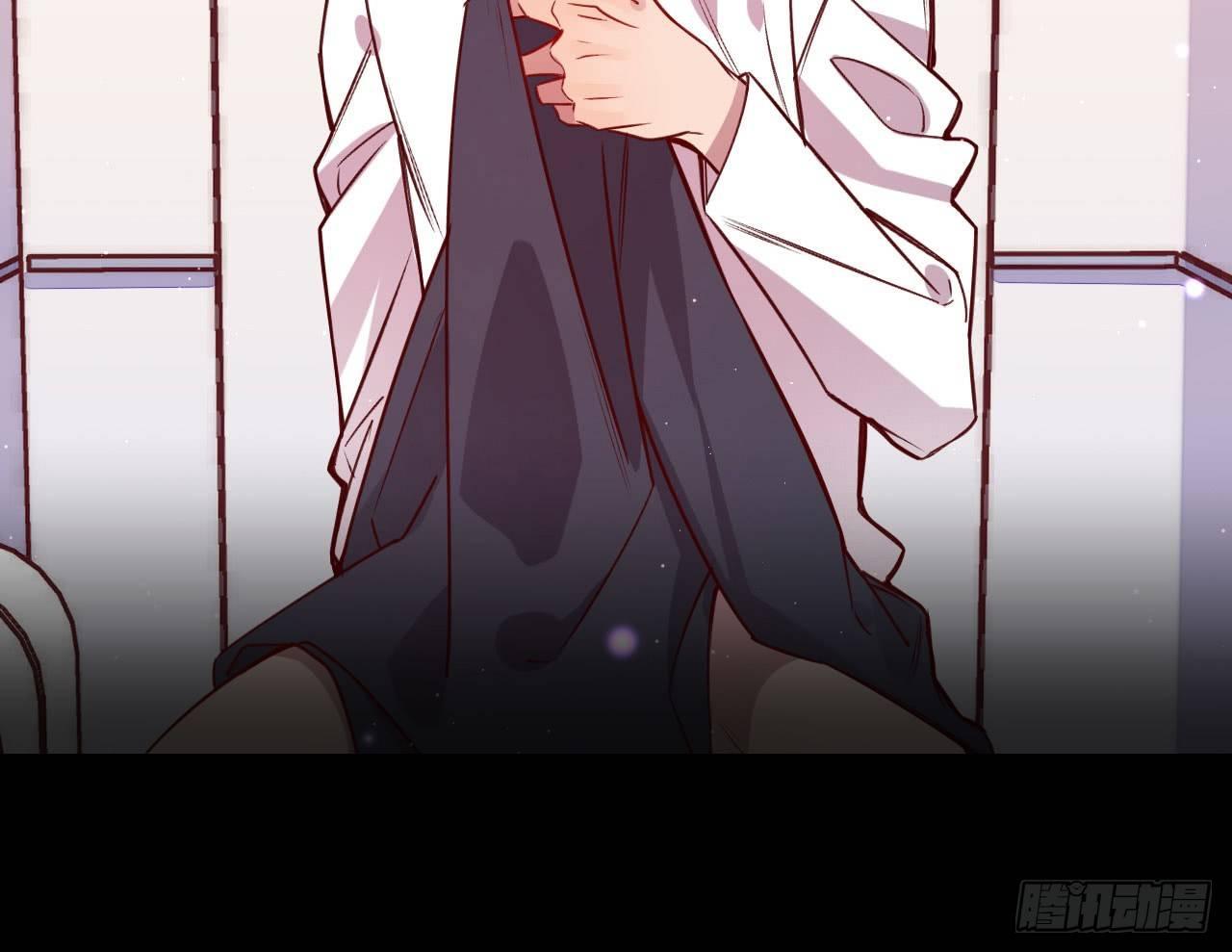 趁人之危(1/2)-第33话