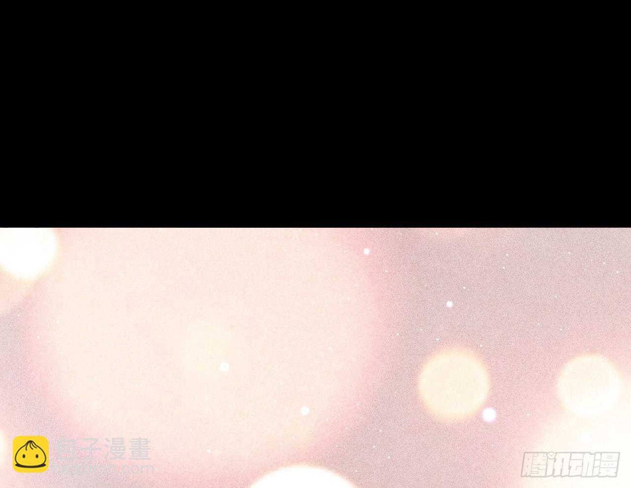 趁人之危(1/2)-第33话