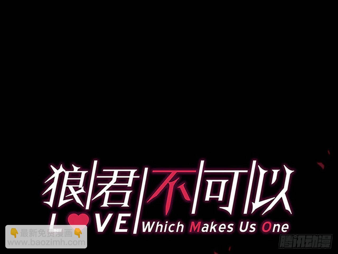 趁人之危(1/2)-第33话