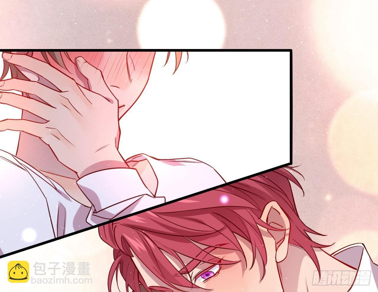 趁人之危(1/2)-第33话