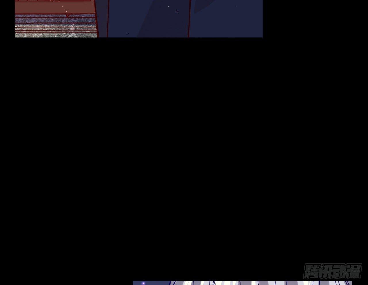 趁人之危(1/2)-第33话