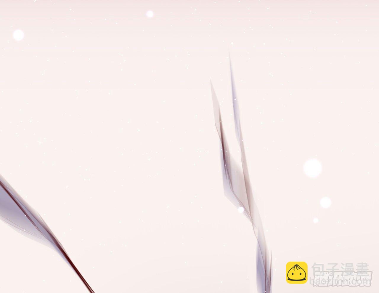 趁人之危(1/2)-第33话