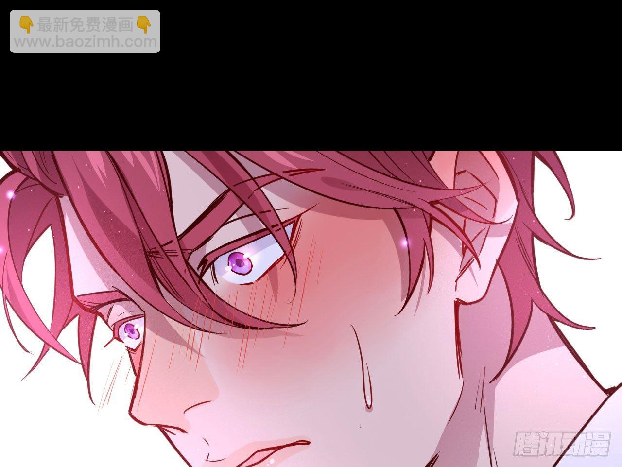 趁人之危(1/2)-第33话