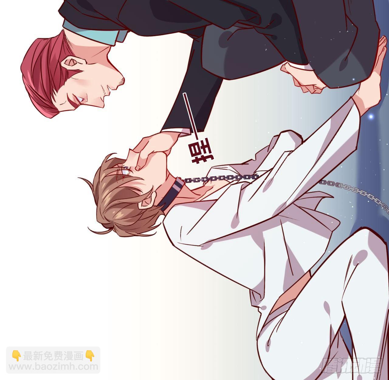 他们的世界(1/2)-第35话