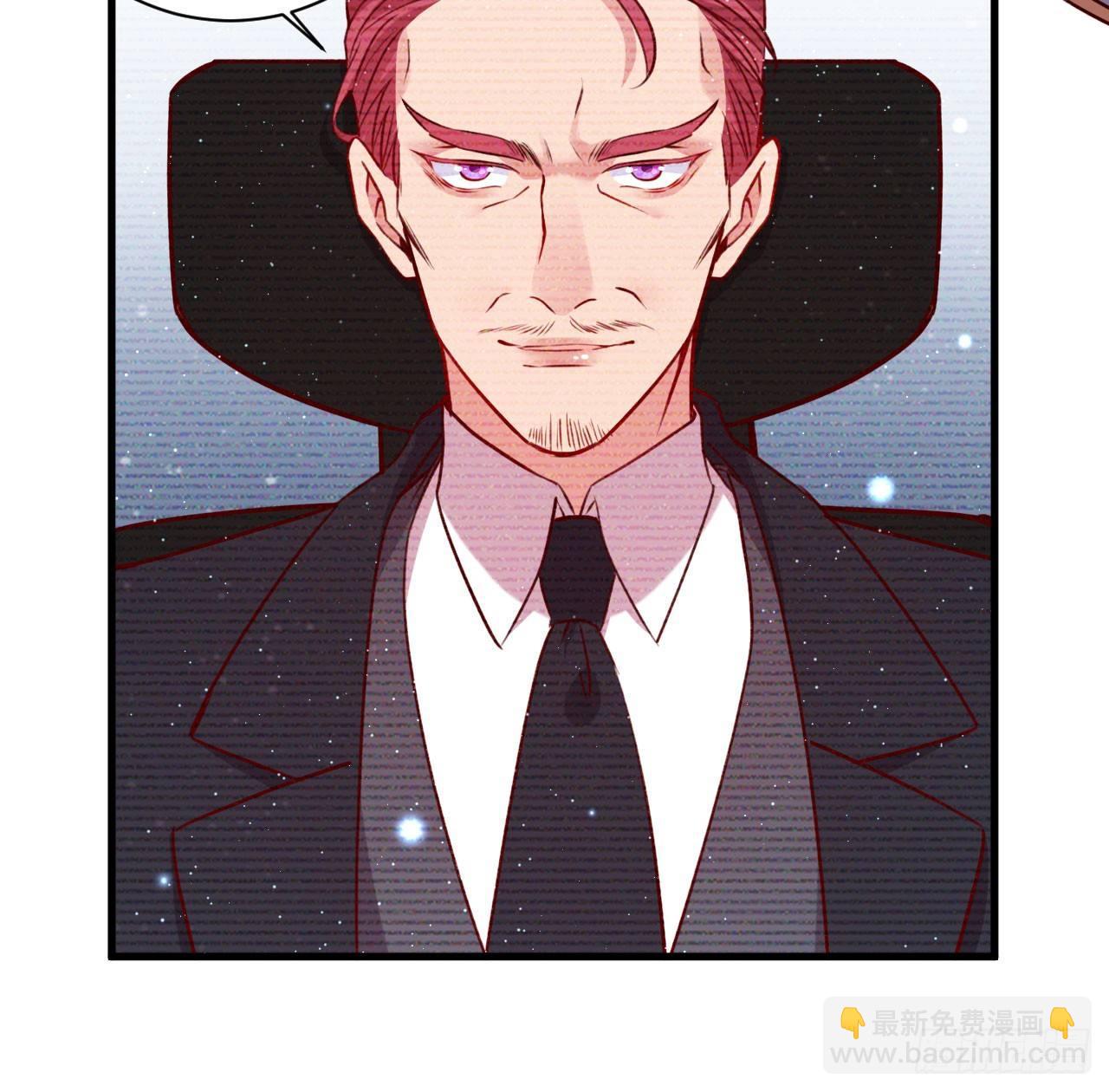 继承者的条件(1/2)-第37话