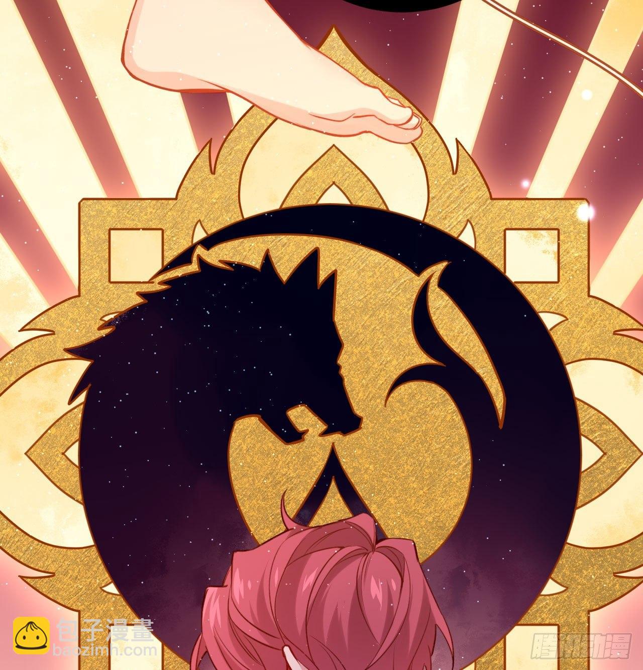 继承者的条件(1/2)-第37话