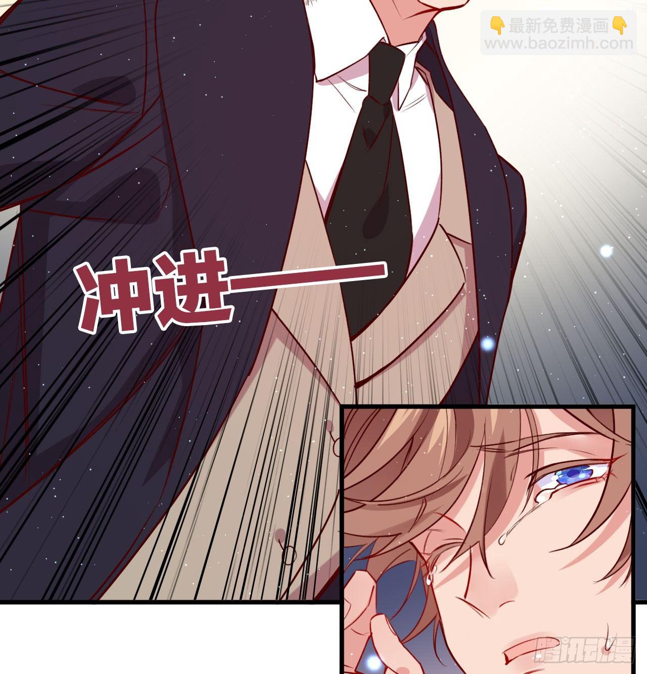 继承者的条件(1/2)-第37话