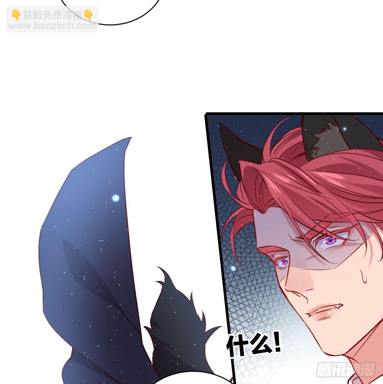 继承者的条件(1/2)-第37话