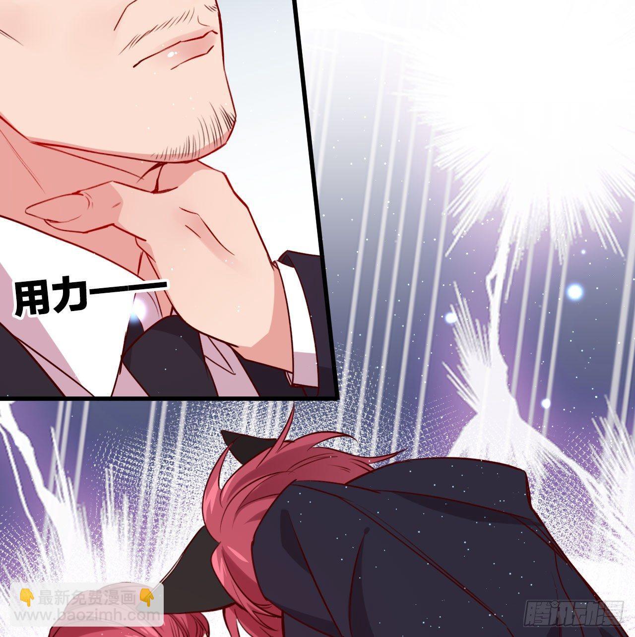 继承者的条件(1/2)-第37话