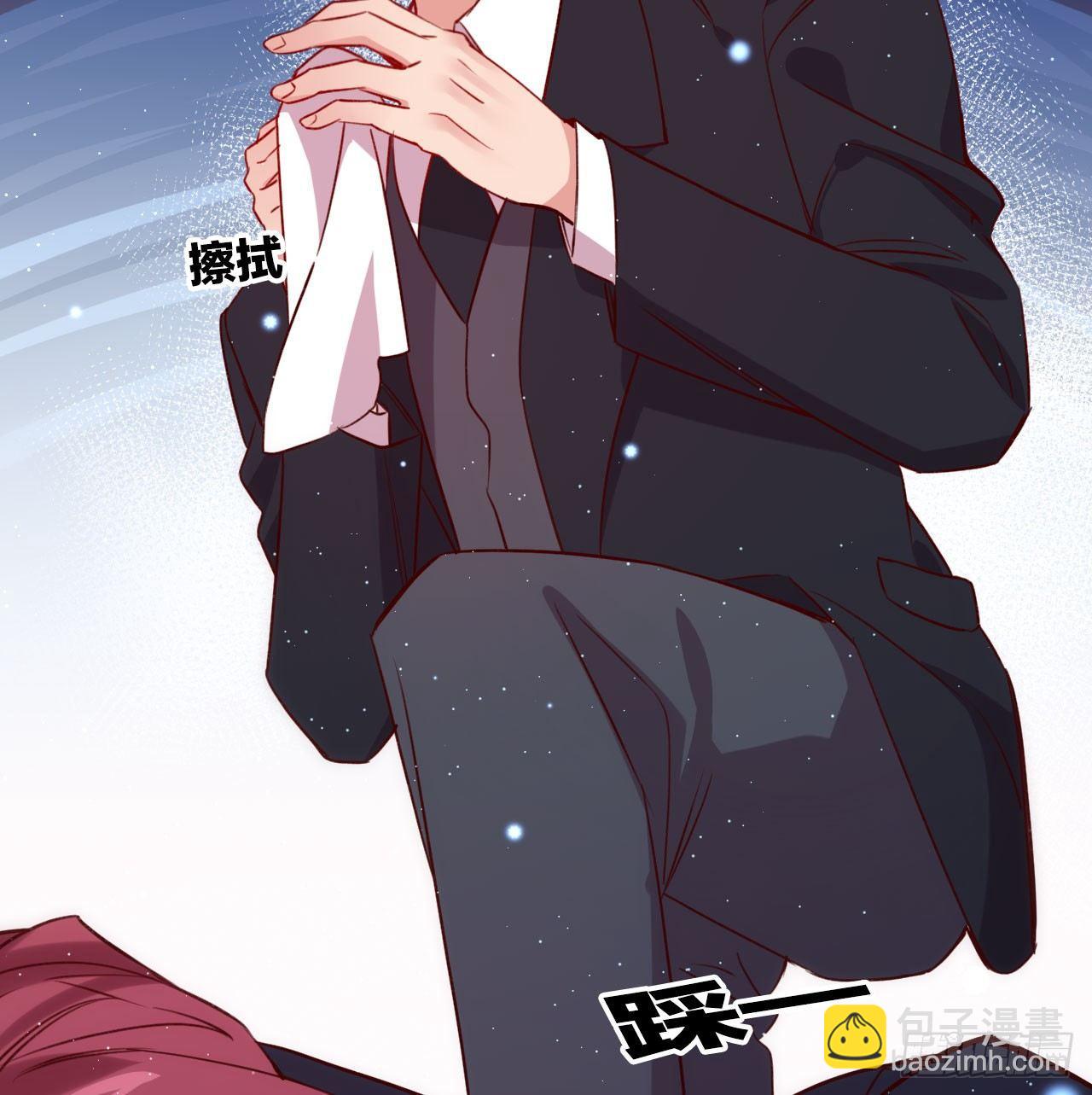 继承者的条件(1/2)-第37话