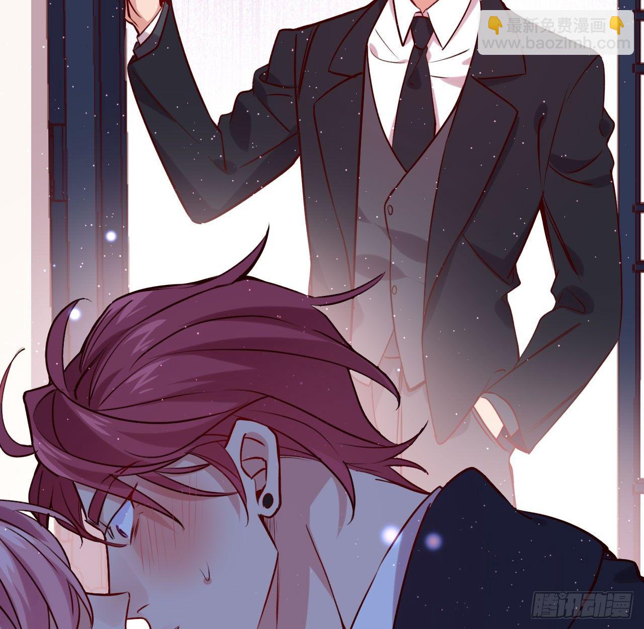 是他的味道？(1/2)-第39话