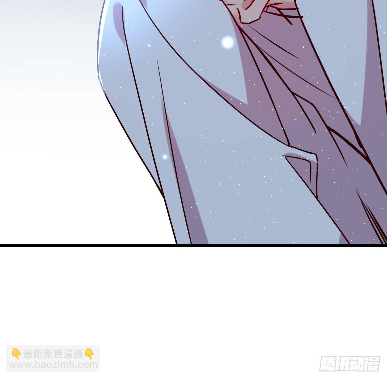 是他的味道？(1/2)-第39话