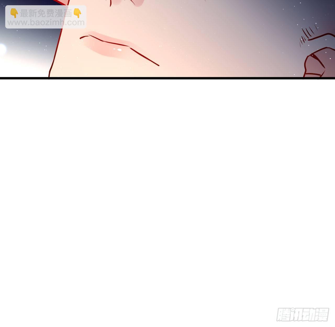 是他的味道？(1/2)-第39话