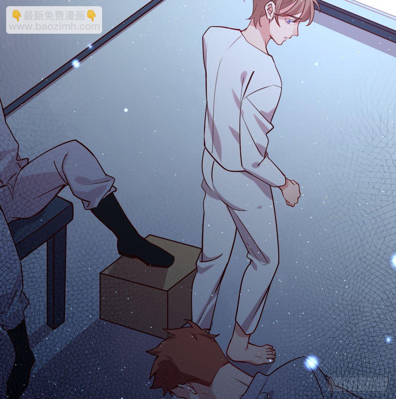 是他的味道？(1/2)-第39话