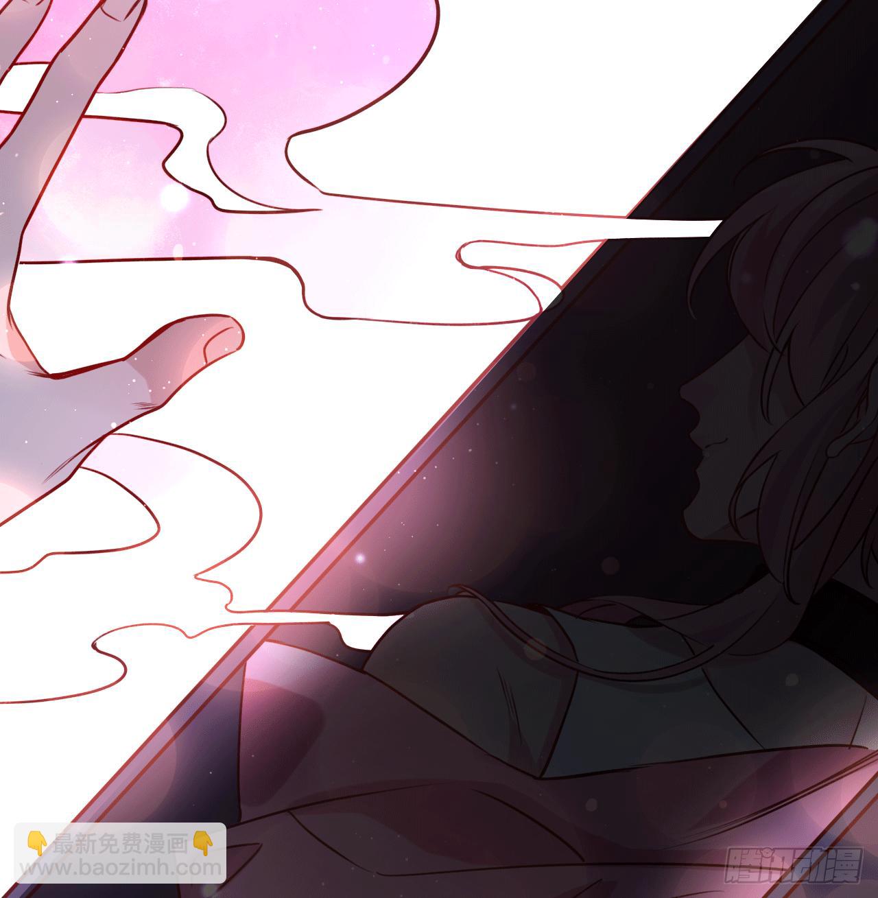 是他的味道？(1/2)-第39话