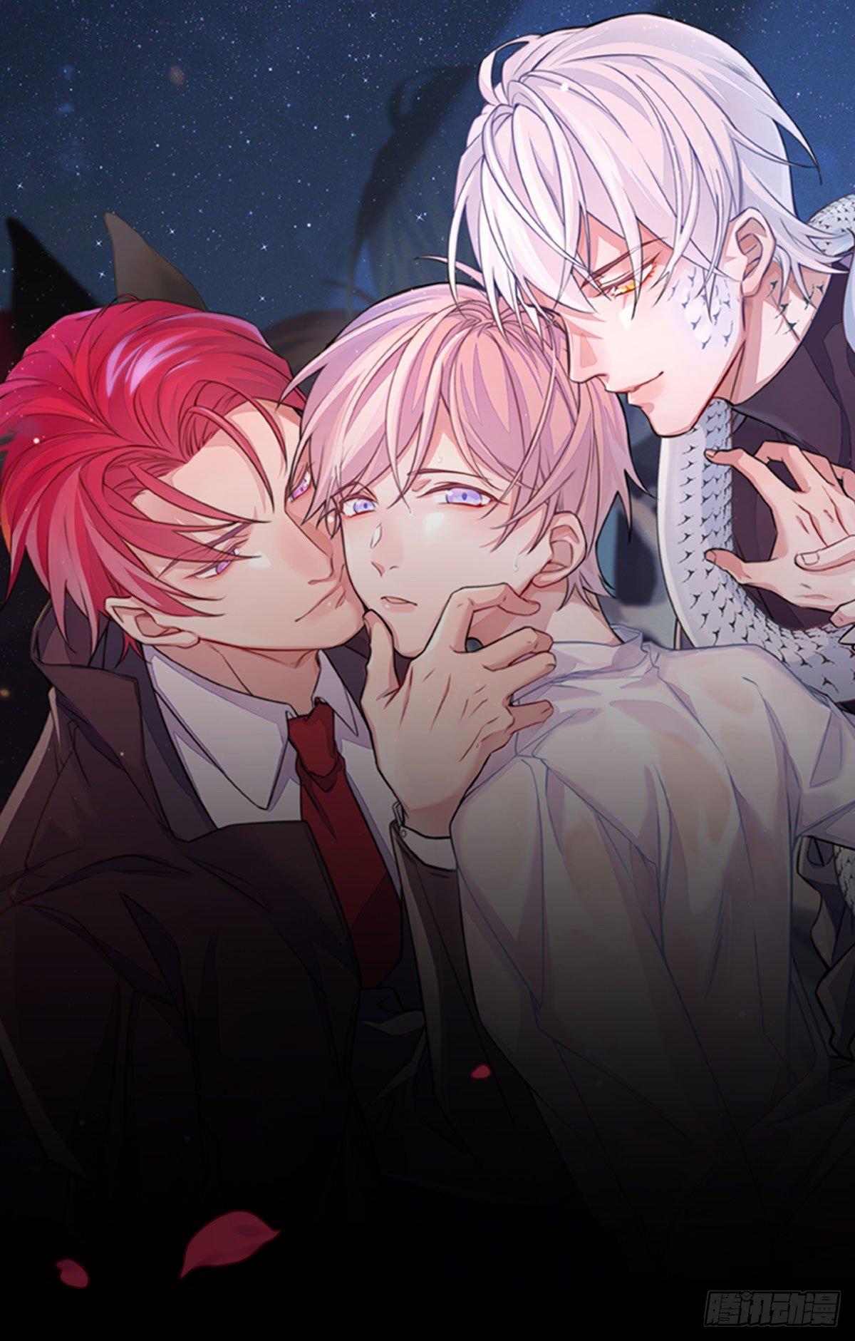 如梦之梦-第5话