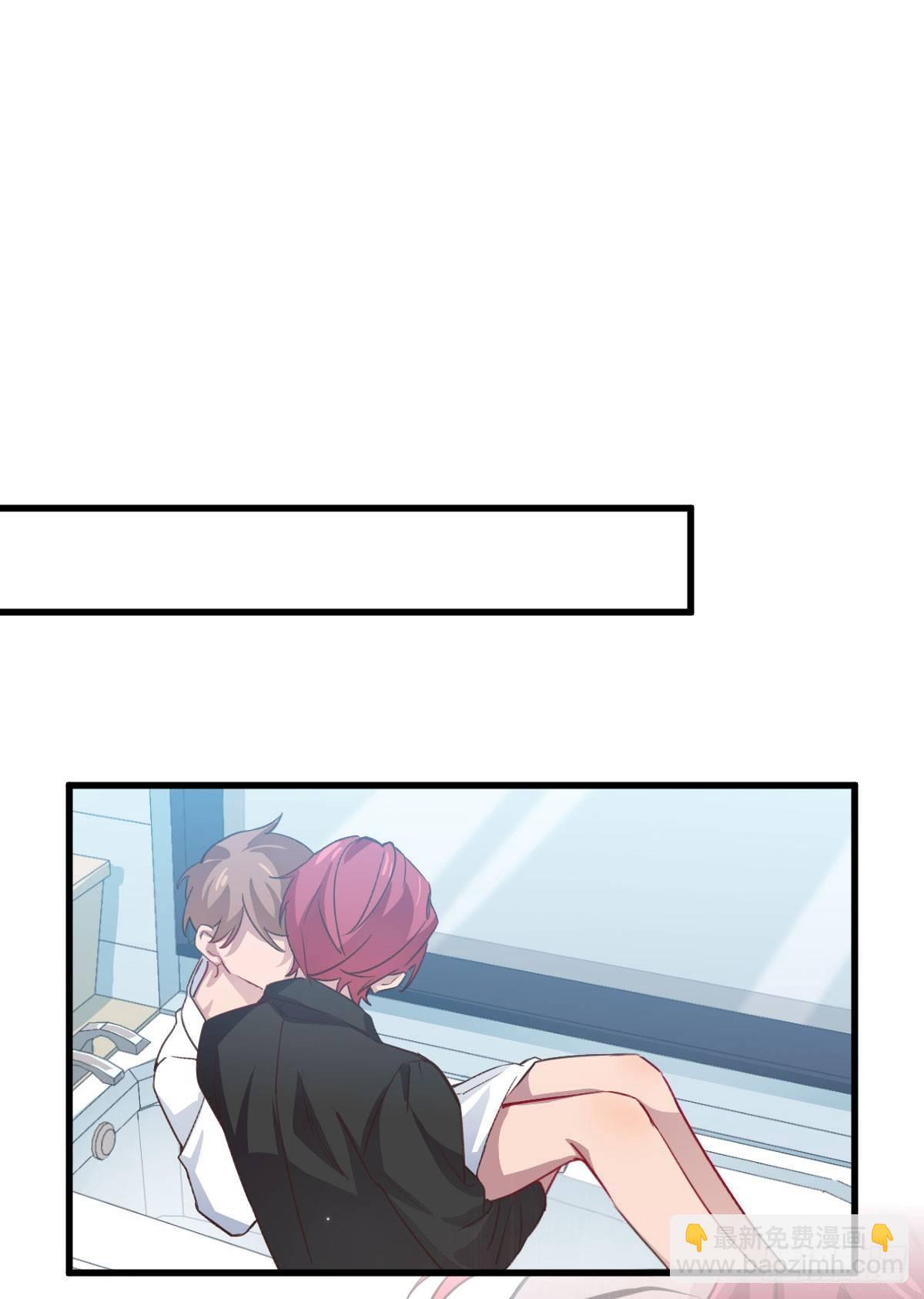 如梦之梦-第5话