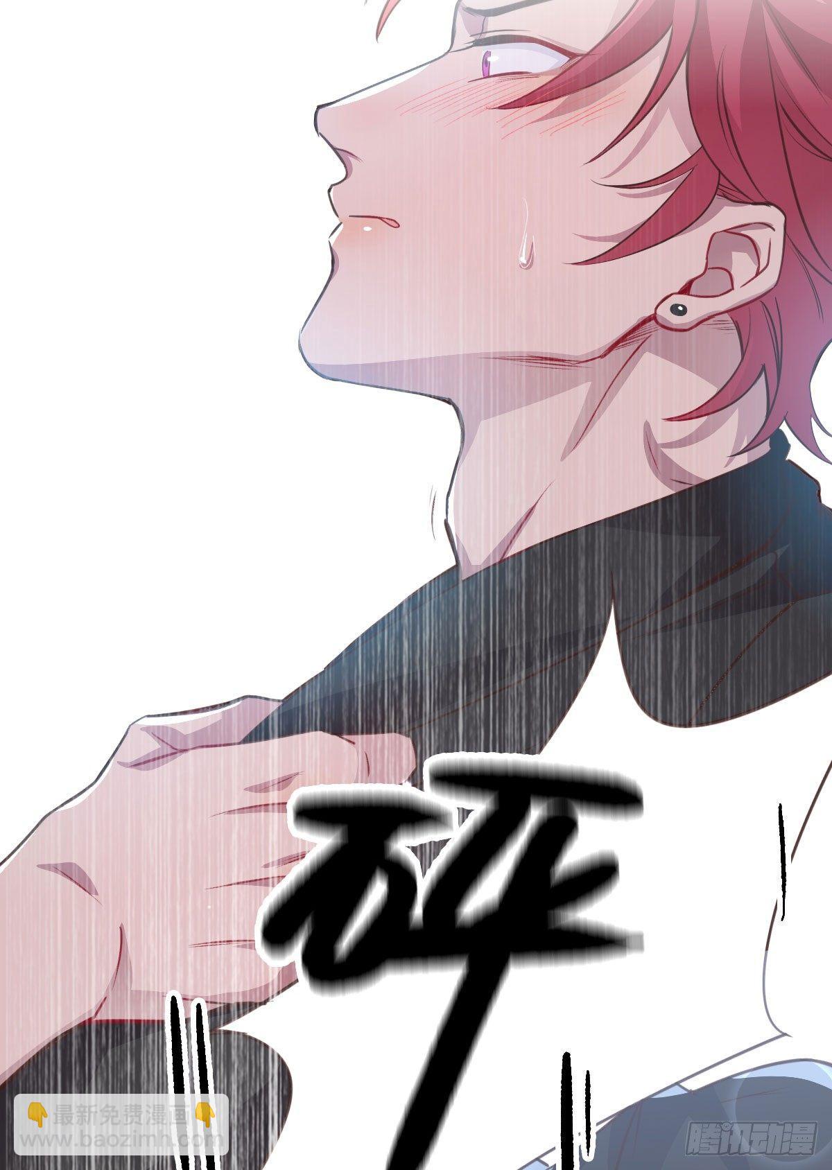 如梦之梦-第5话