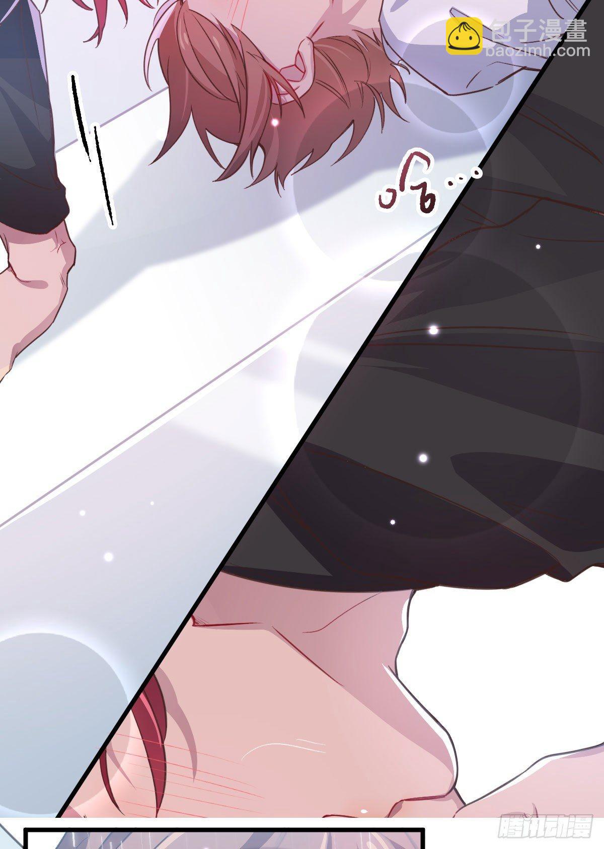 如梦之梦-第5话