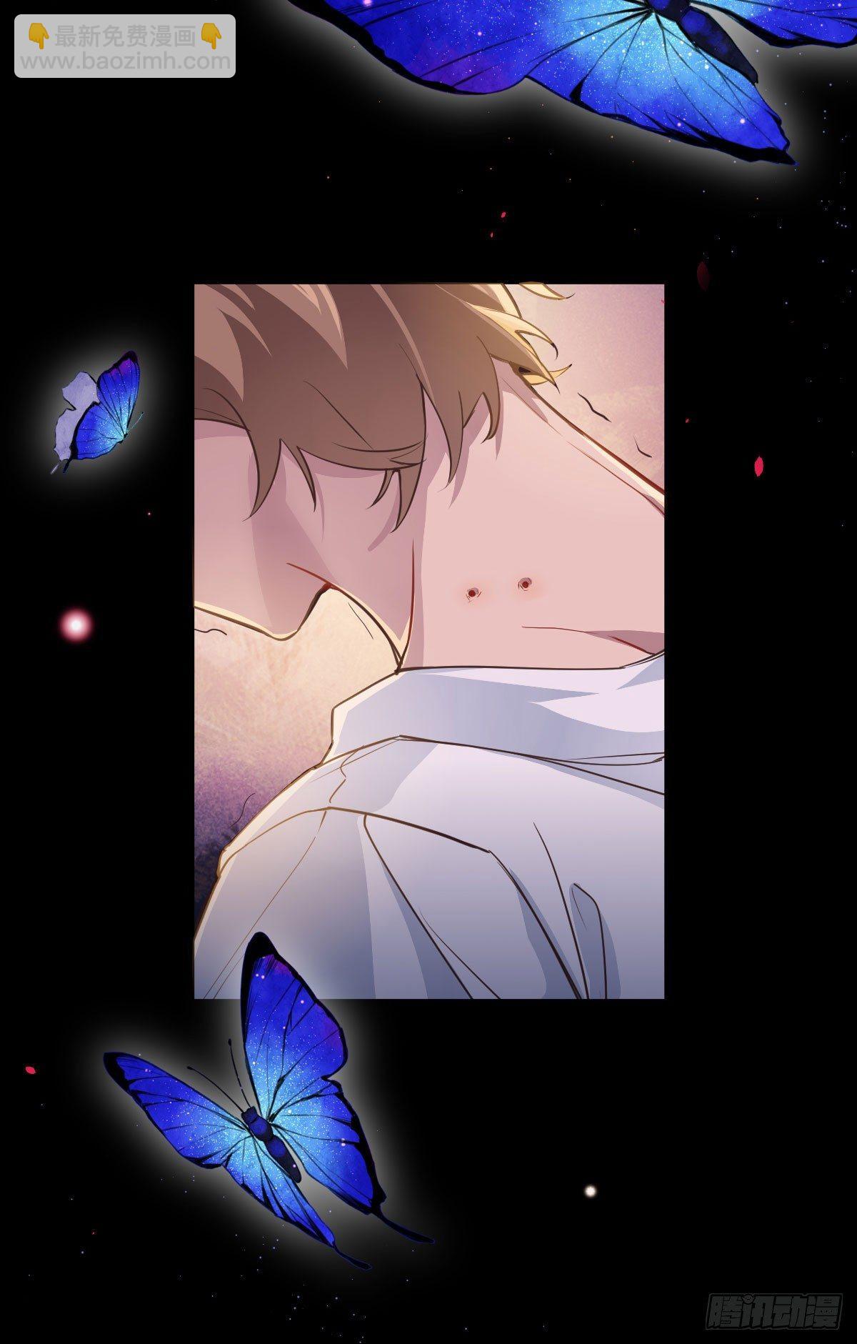 如梦之梦-第5话