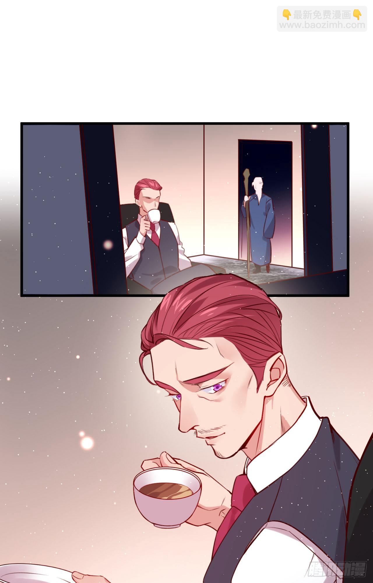 订婚快乐-第43话