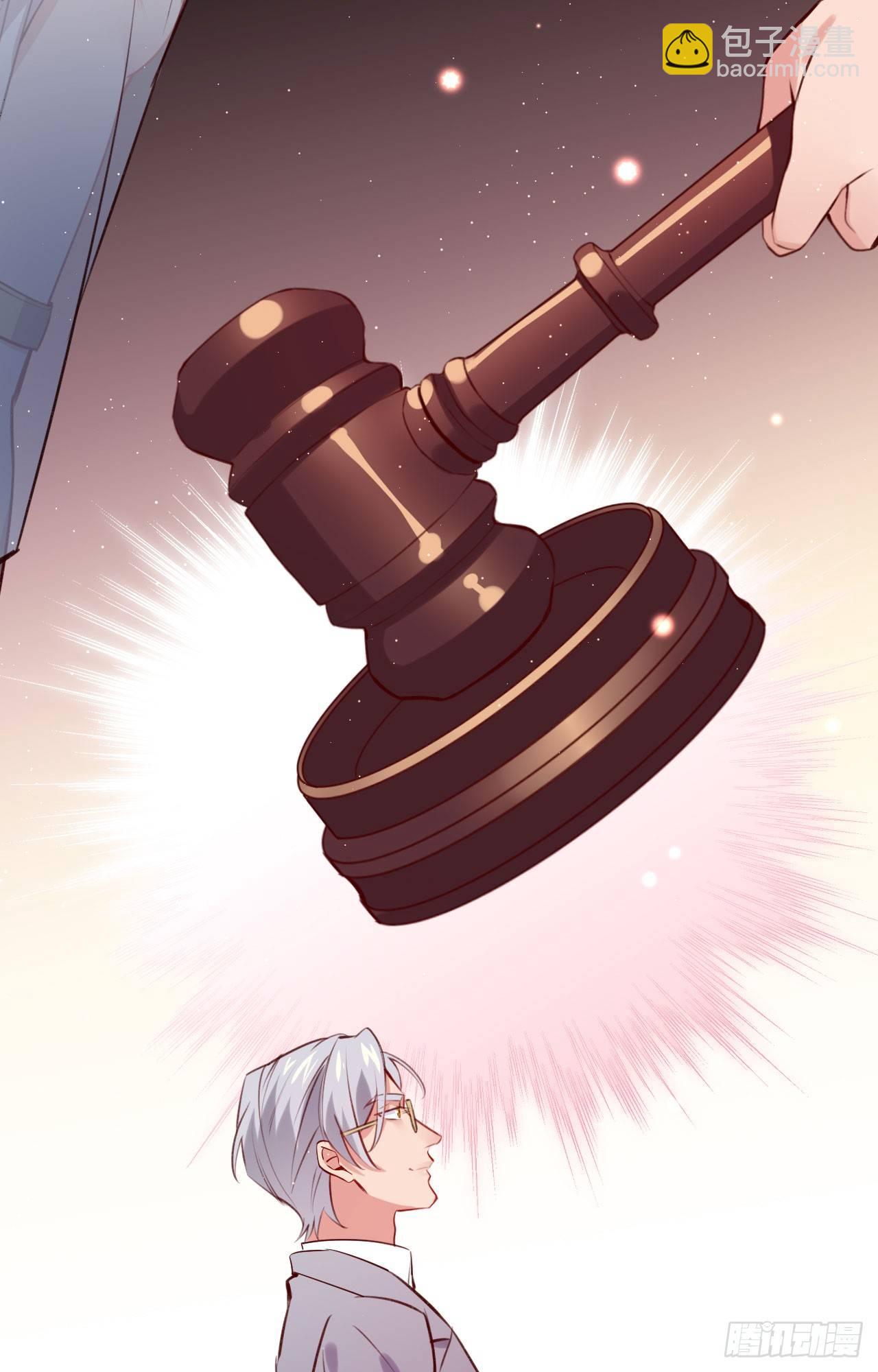 订婚快乐-第43话