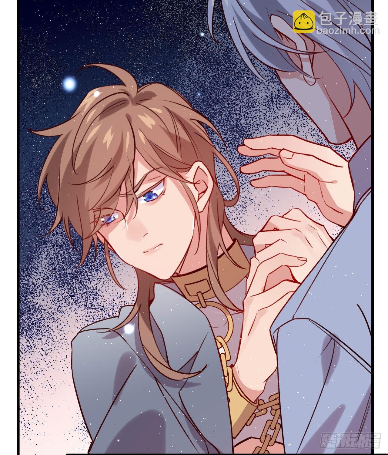 订婚快乐-第43话