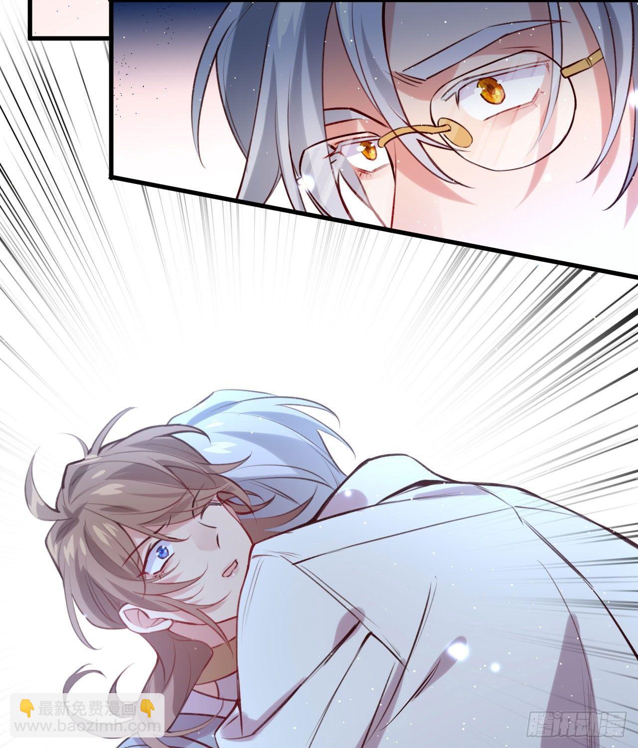 订婚快乐-第43话