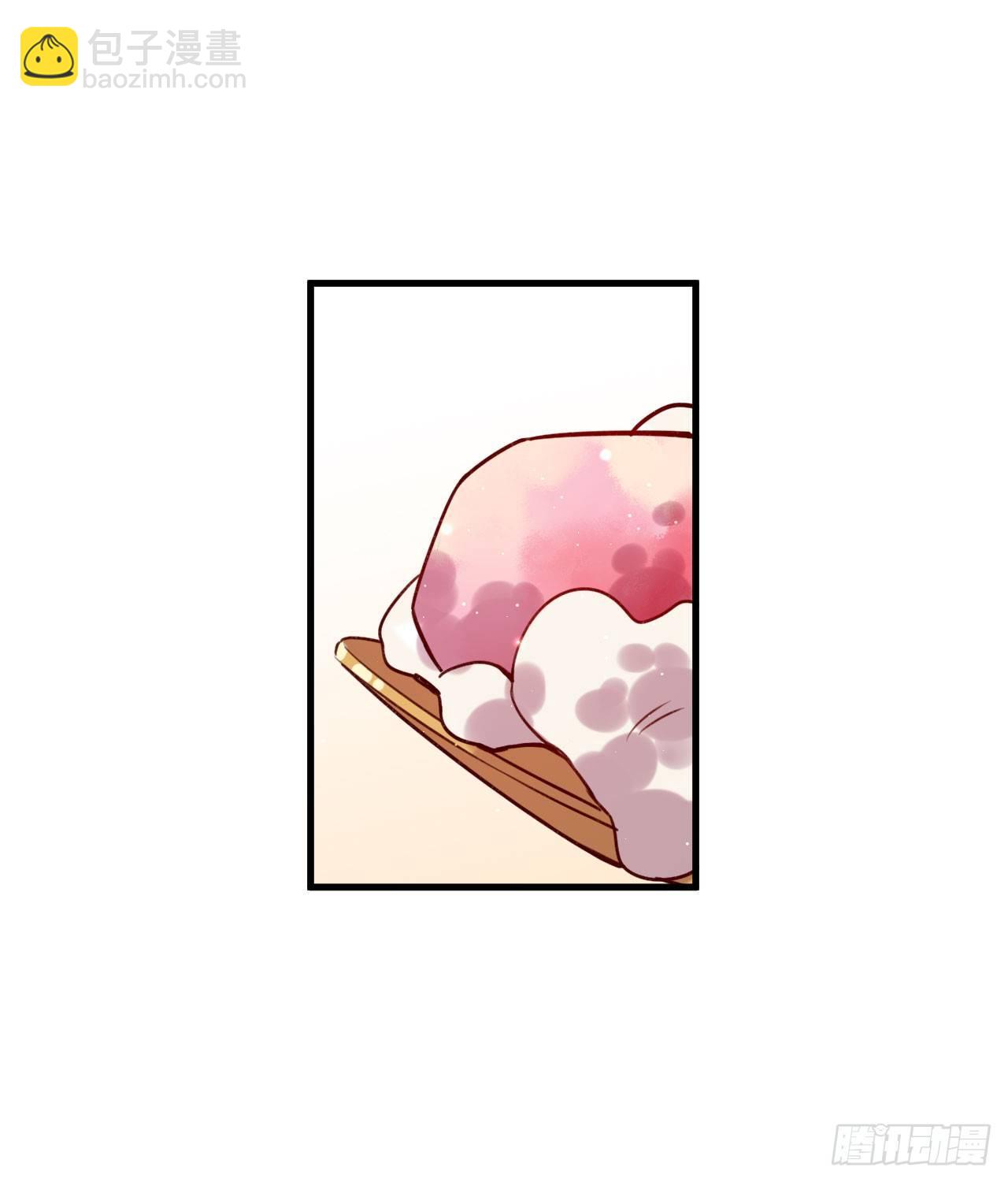 订婚快乐-第43话