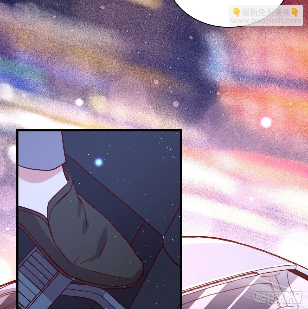 不离开我，很难吗？(1/2)-第47话