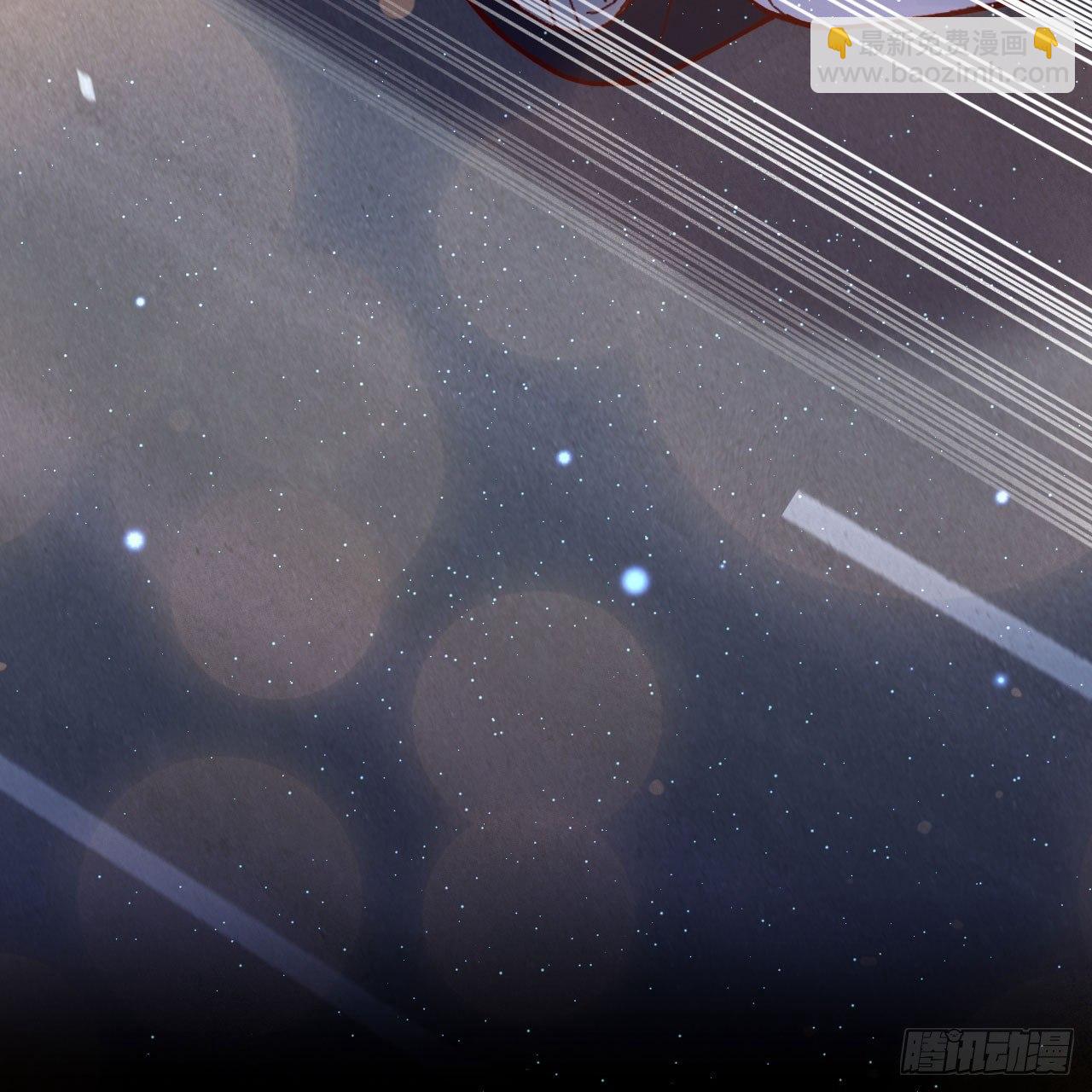 不离开我，很难吗？(1/2)-第47话