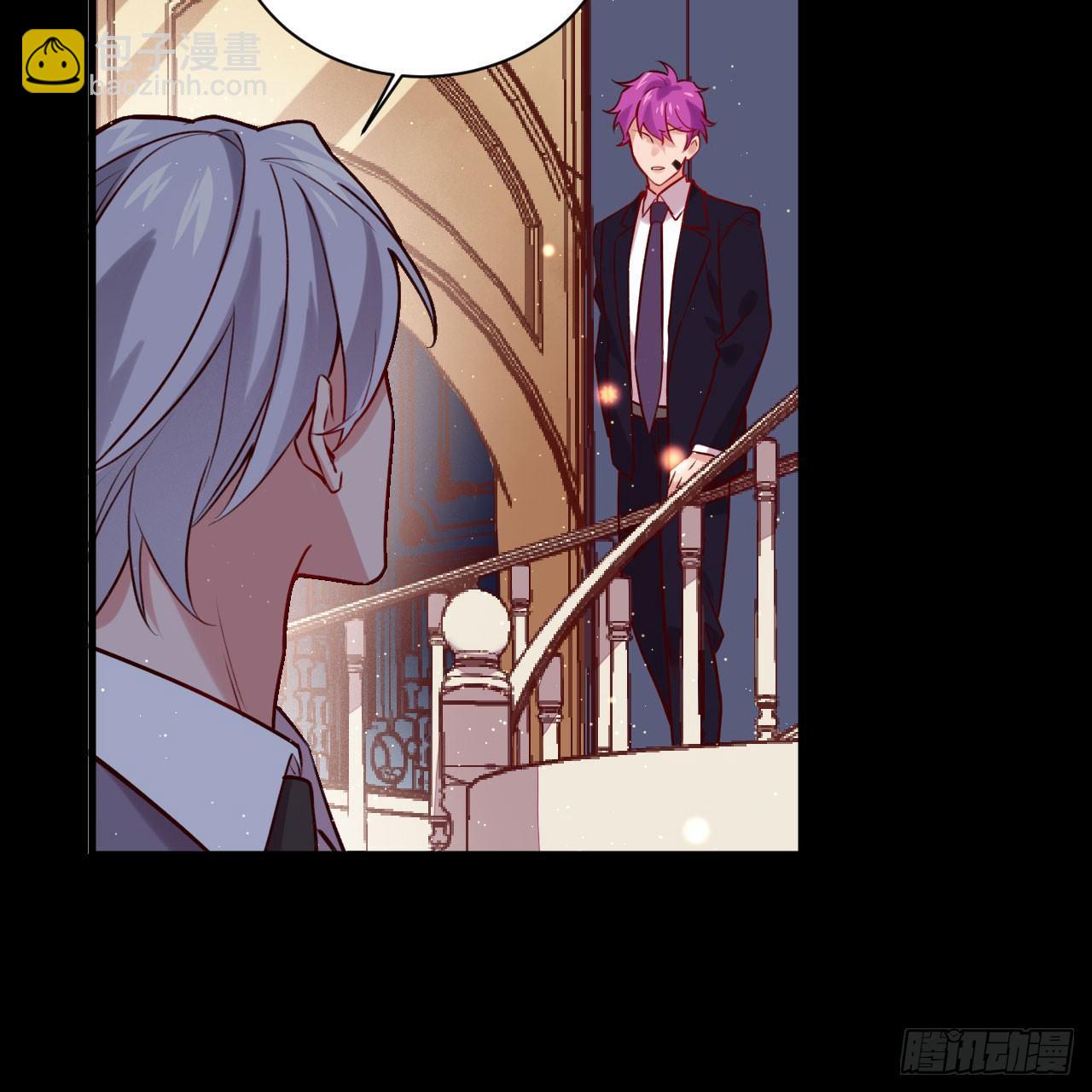 不离开我，很难吗？(1/2)-第47话