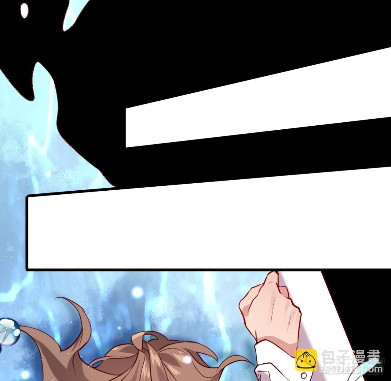 不离开我，很难吗？(1/2)-第47话