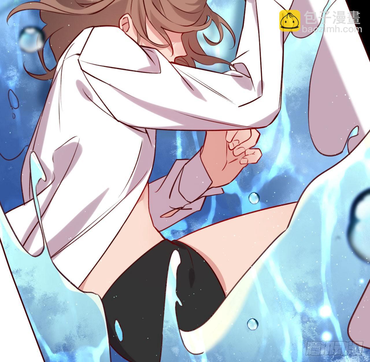 不离开我，很难吗？(1/2)-第47话