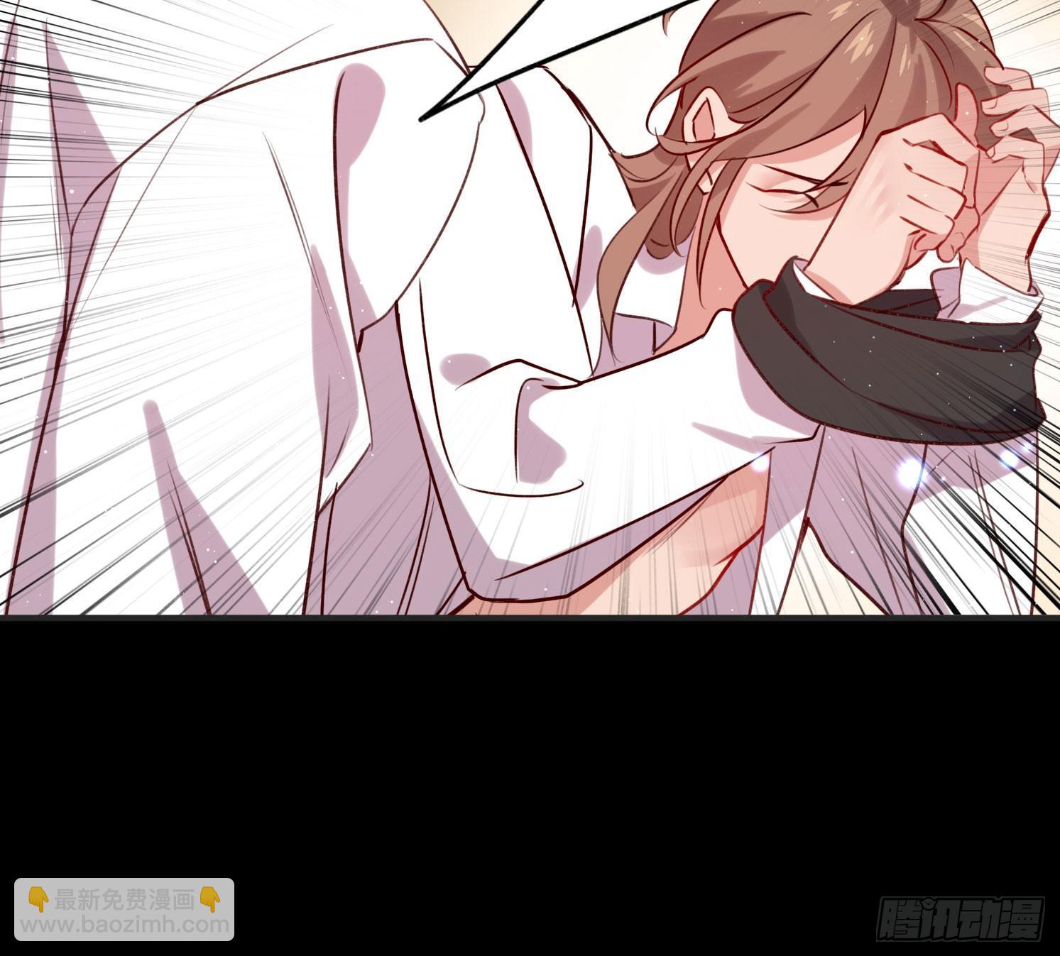 不离开我，很难吗？(1/2)-第47话