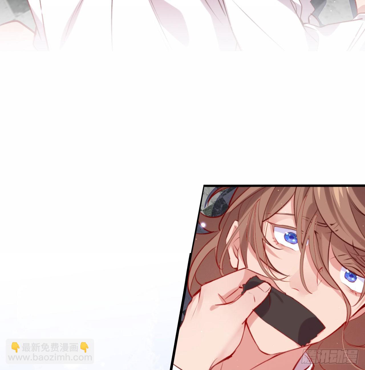 杀戮的快感-第49话