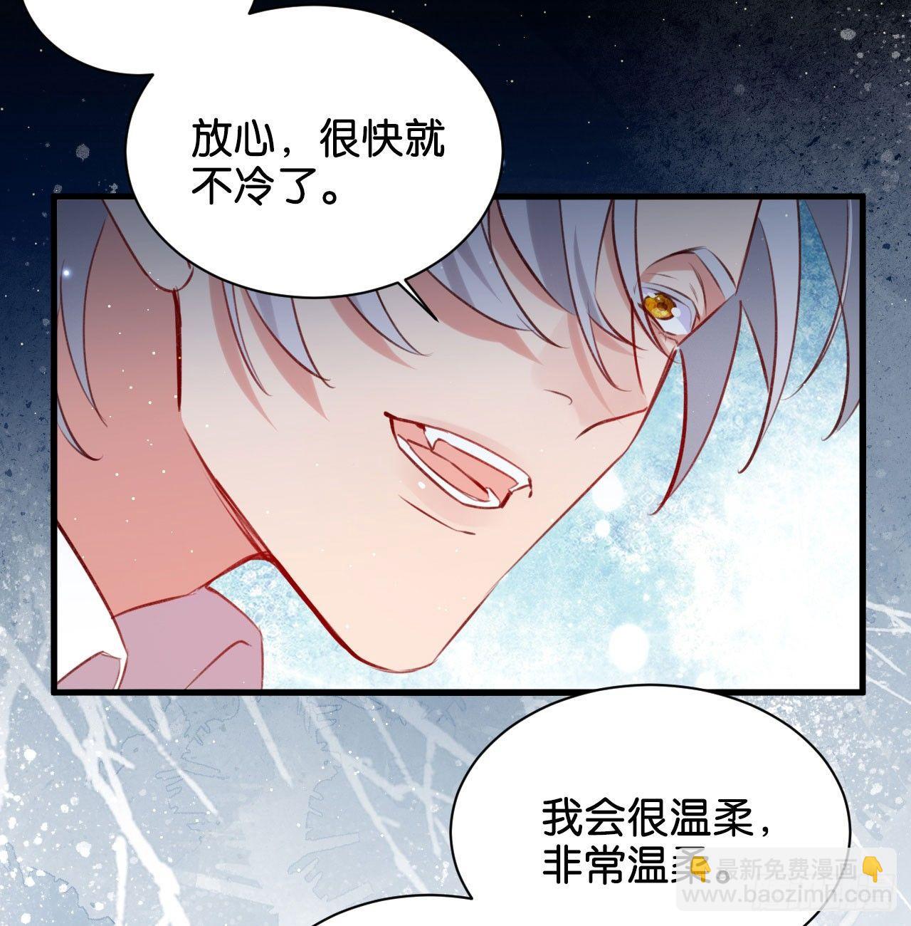 杀戮的快感-第49话