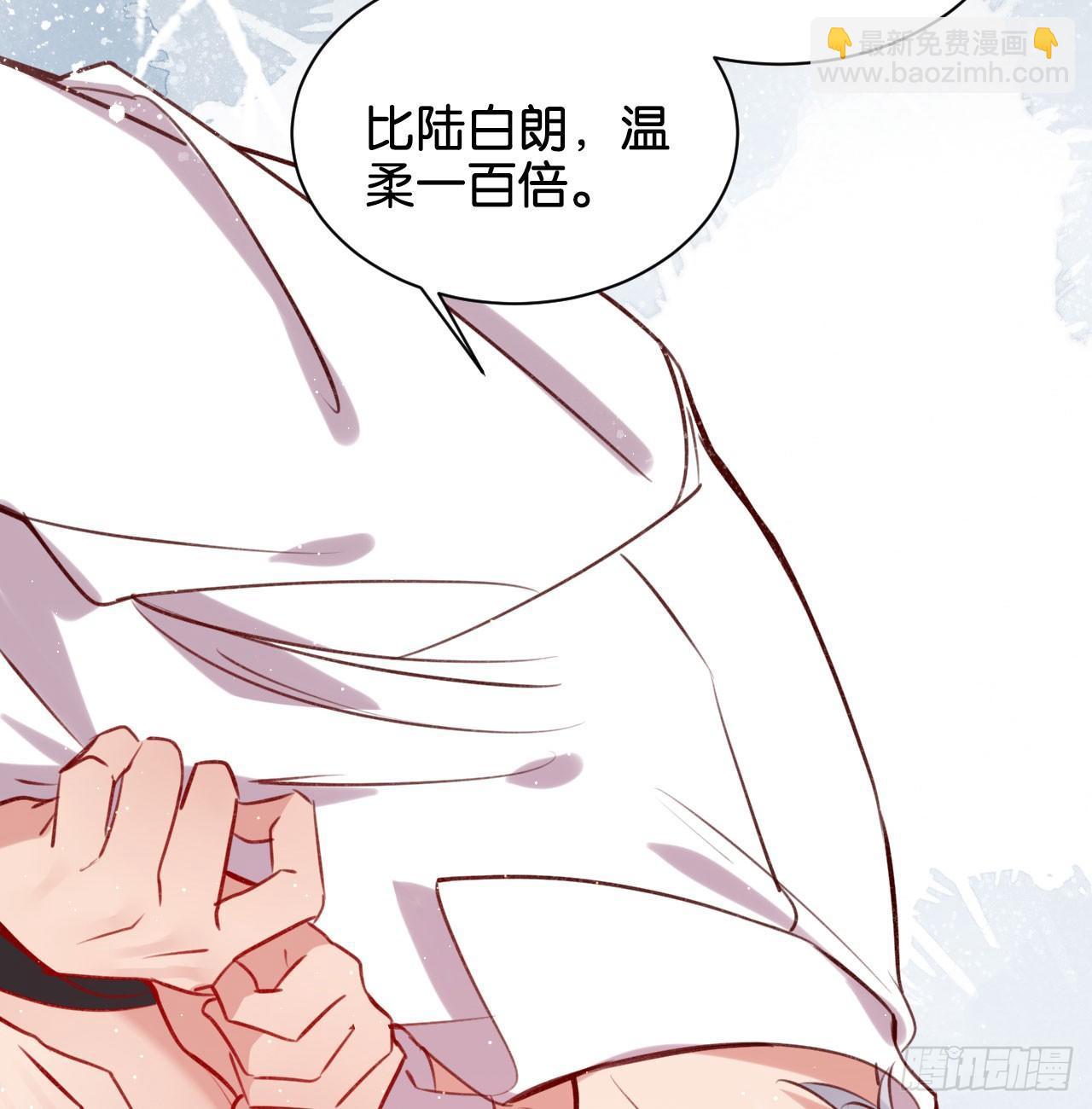 杀戮的快感-第49话