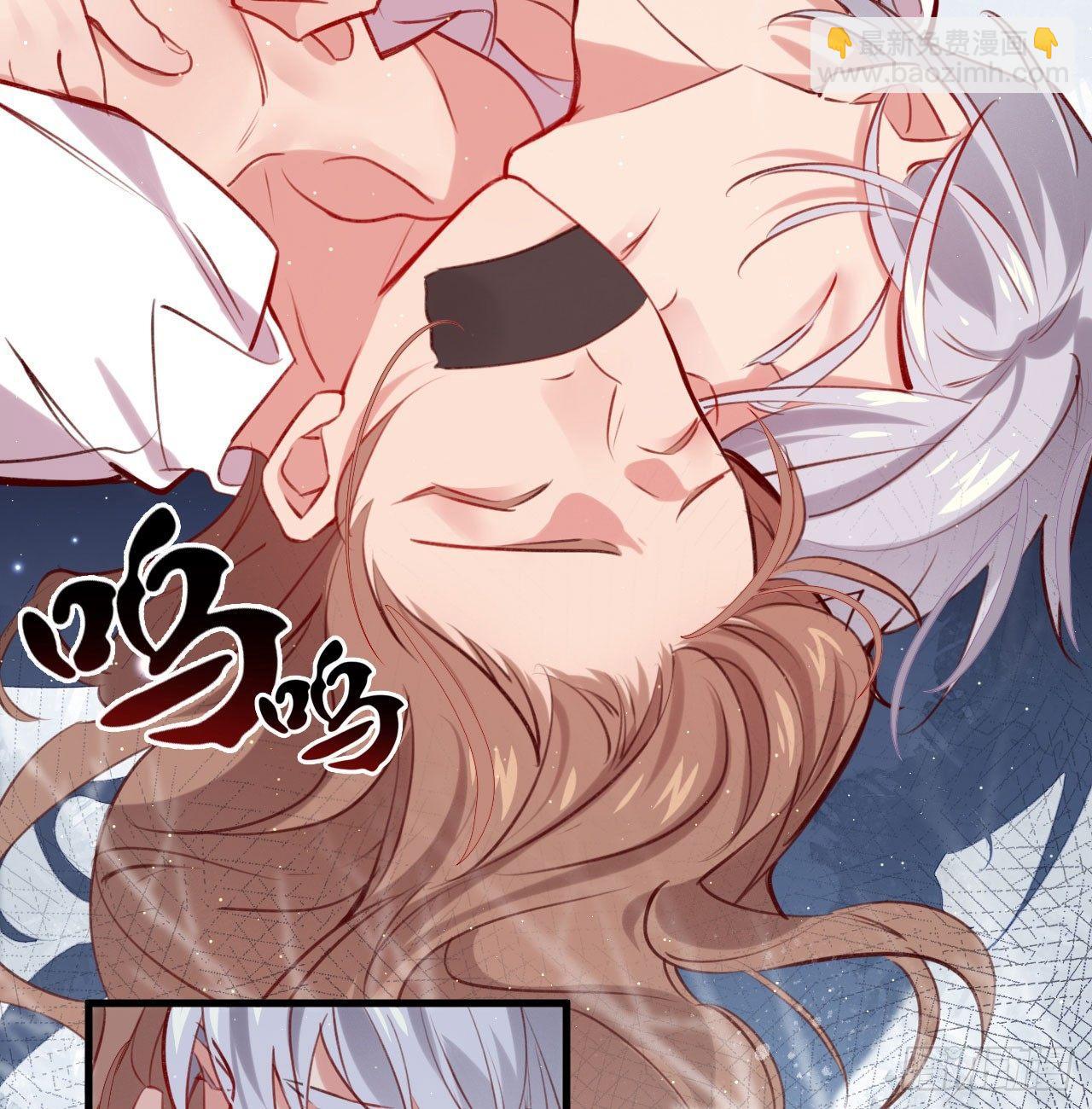 杀戮的快感-第49话