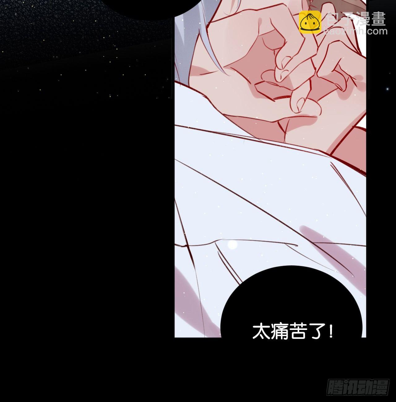 杀戮的快感-第49话