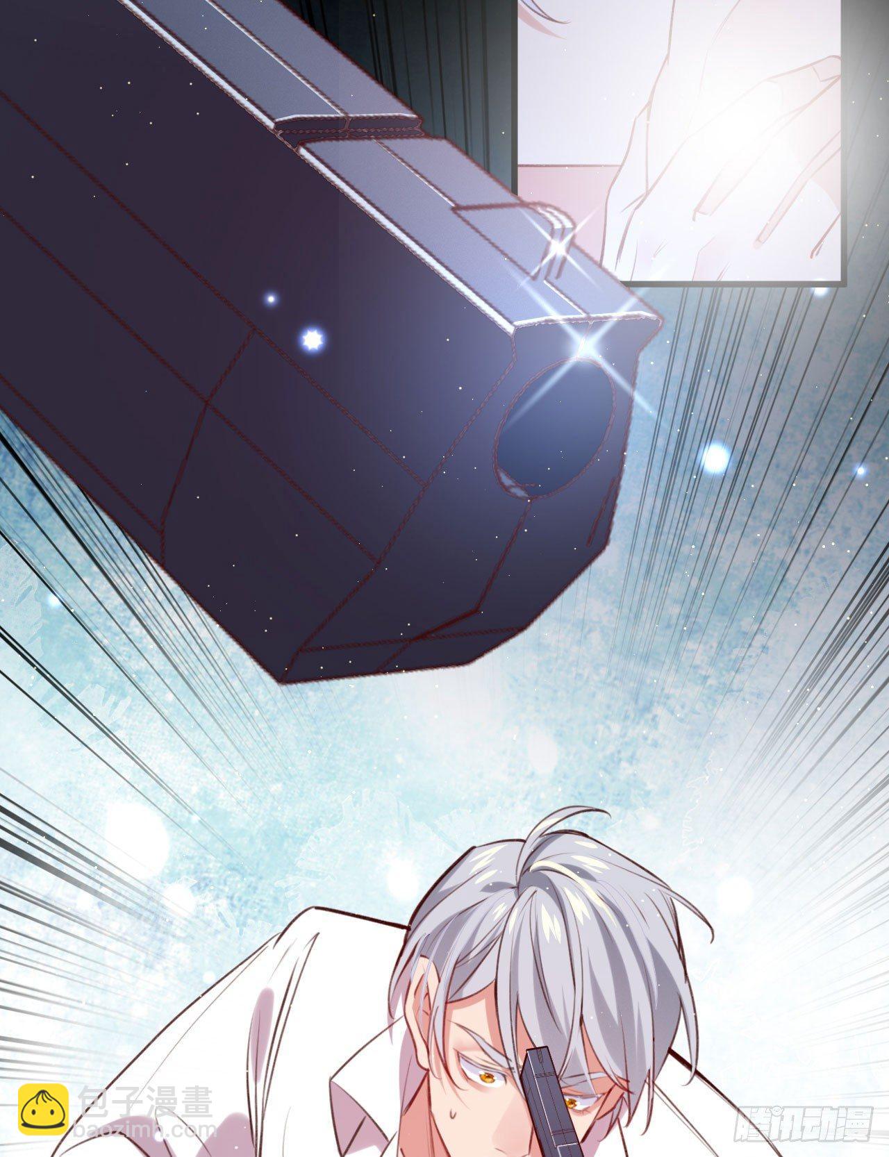 杀戮的快感-第49话