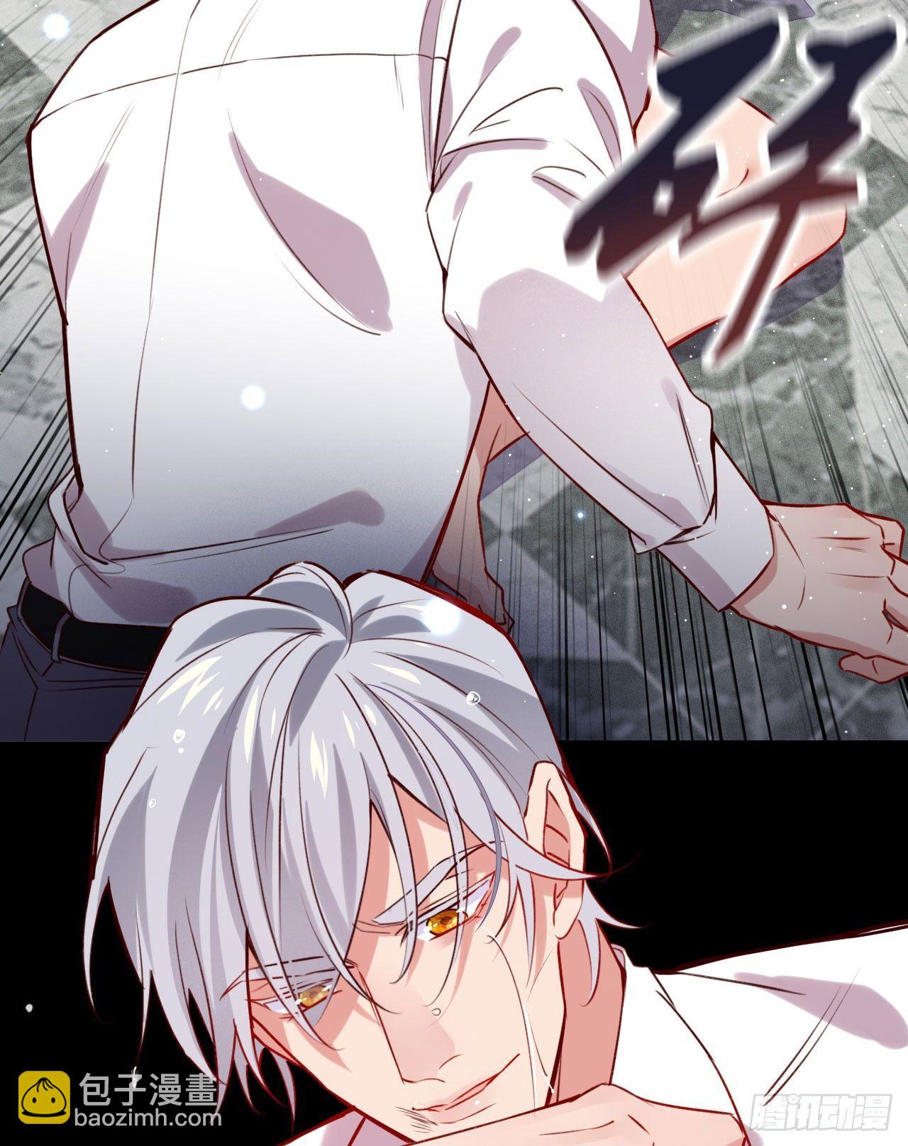 杀戮的快感-第49话