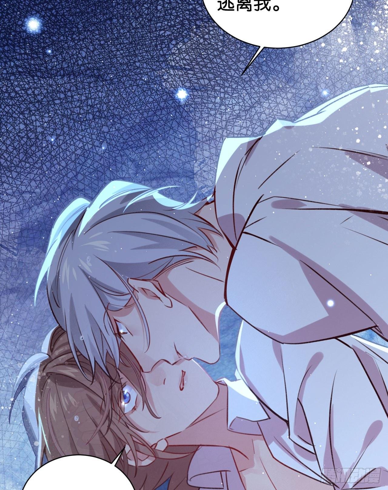 杀戮的快感-第49话