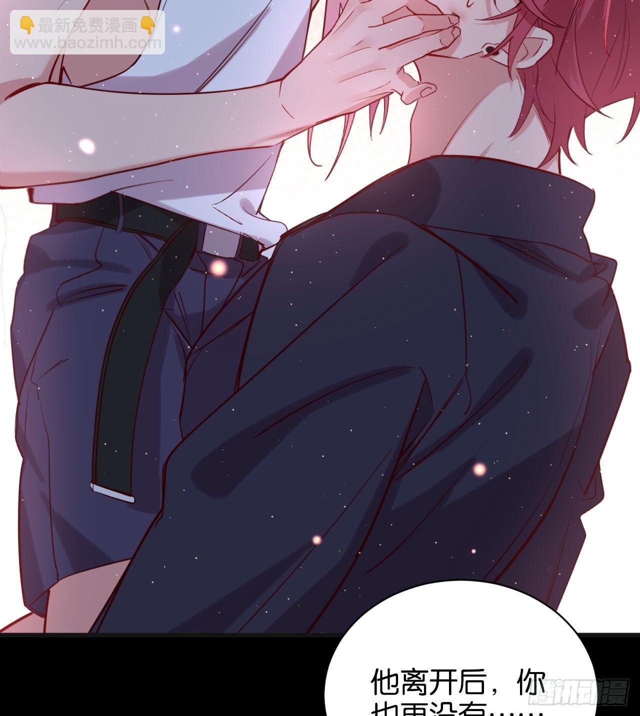 不要放过一个-第51话