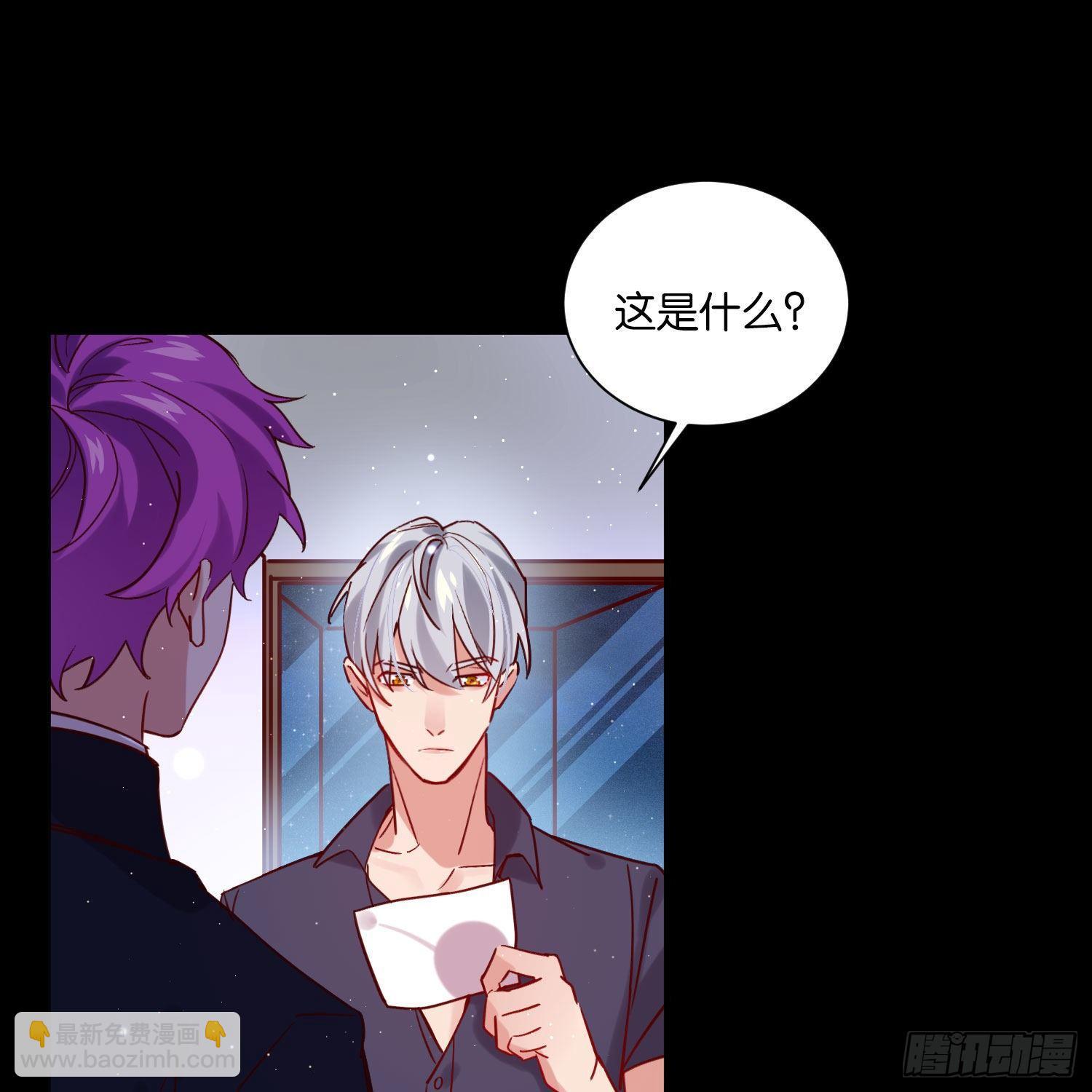 这次是我赢了，哥哥(1/2)-第53话