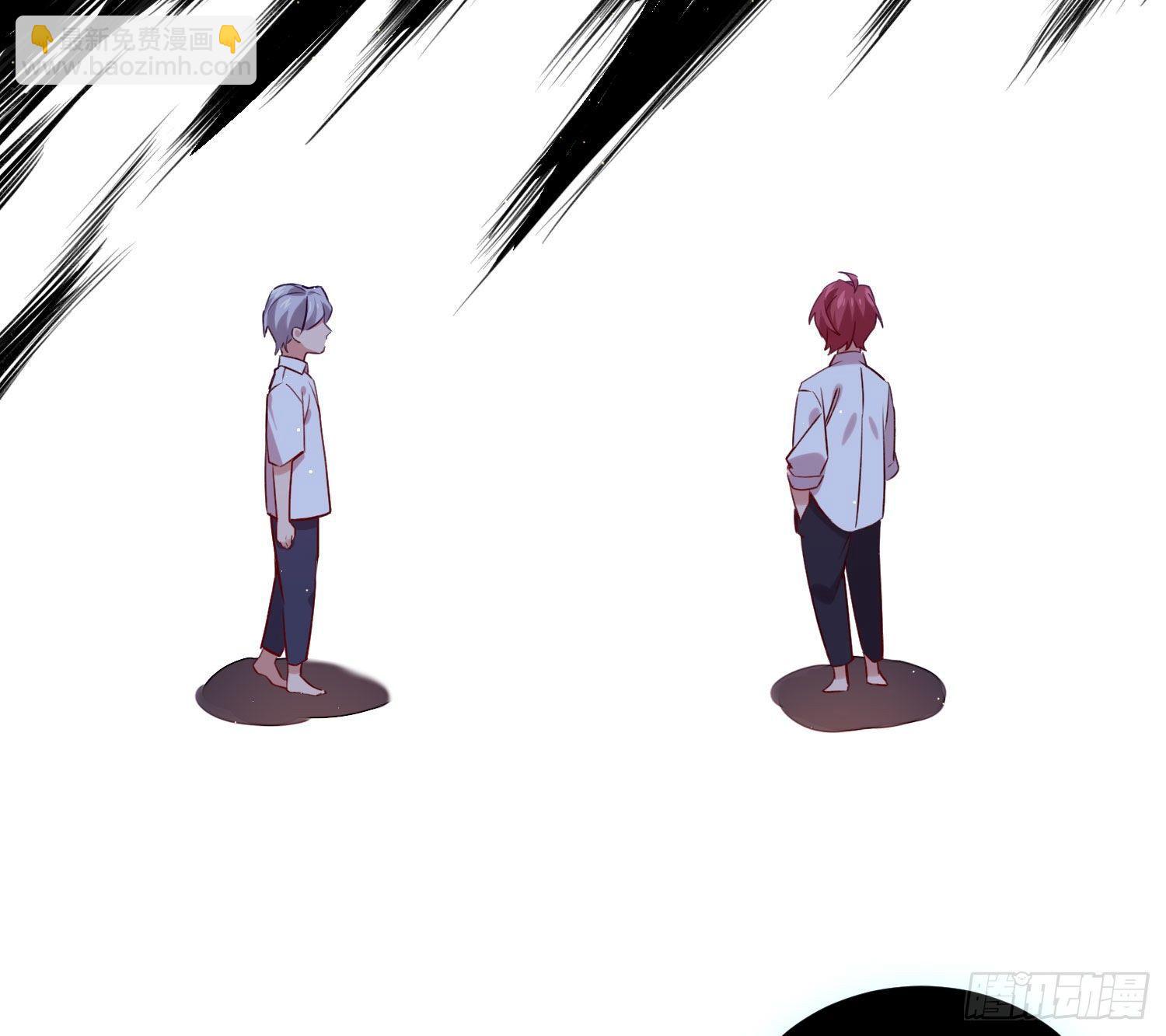 这次是我赢了，哥哥(1/2)-第53话