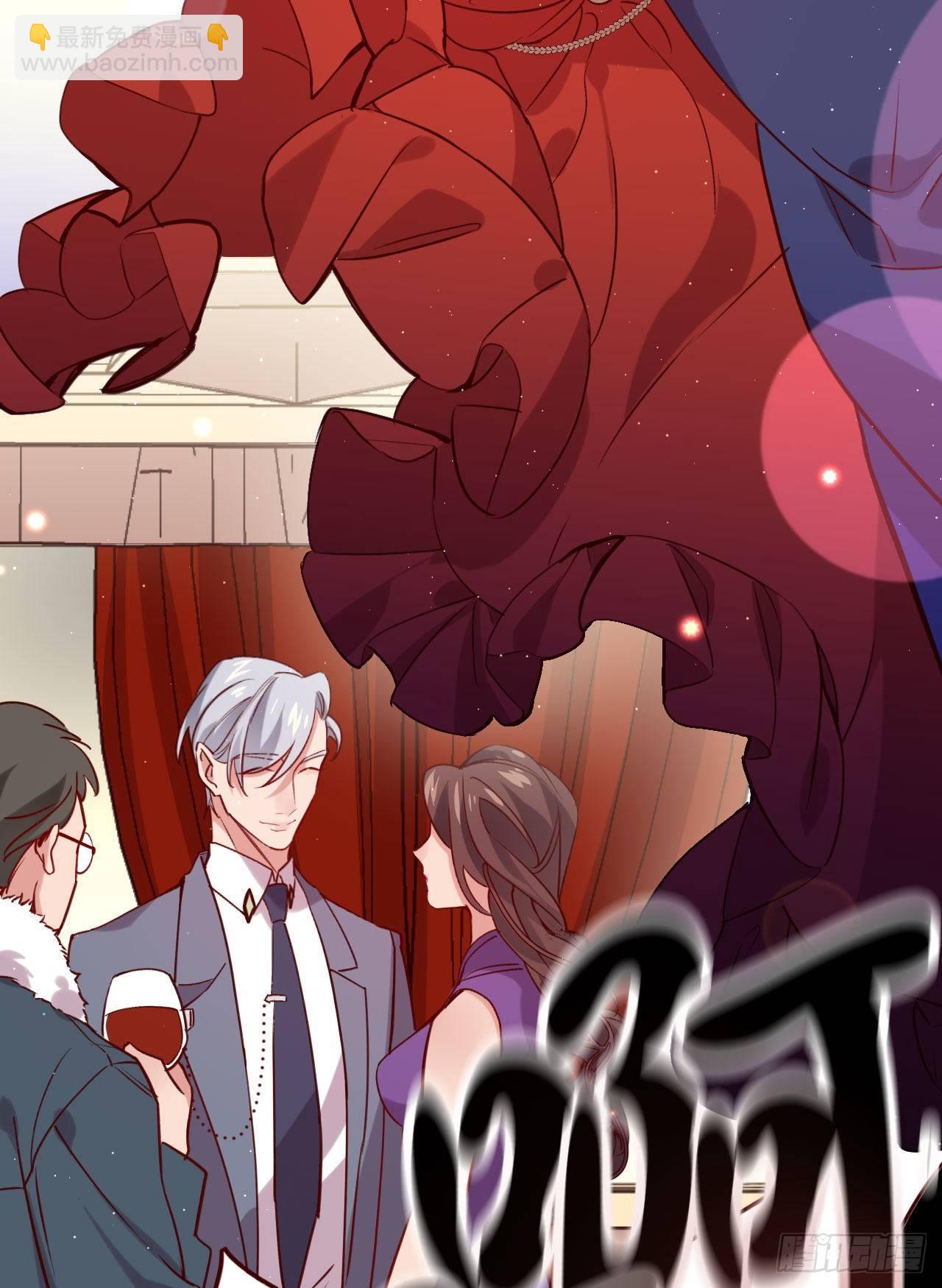 再见陆白朗-第55话